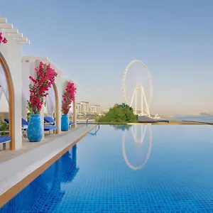 ***** Hotel Ja Ocean View Hotel, Jumeirah Emirati Arabi Uniti